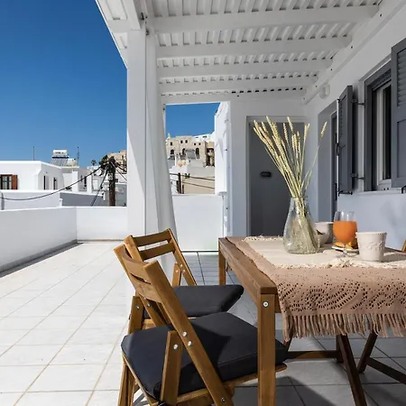 Terrace Sky View Appartement *